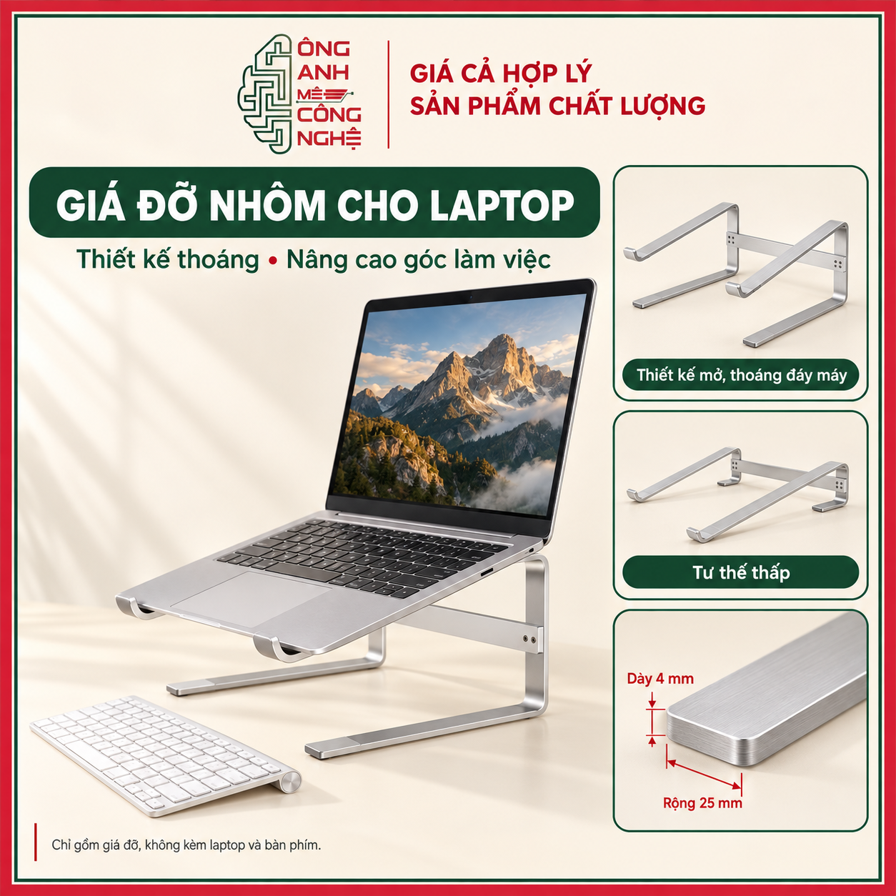 Giá đỡ tản nhiệt Nhôm cho Macbook Laptop iPad