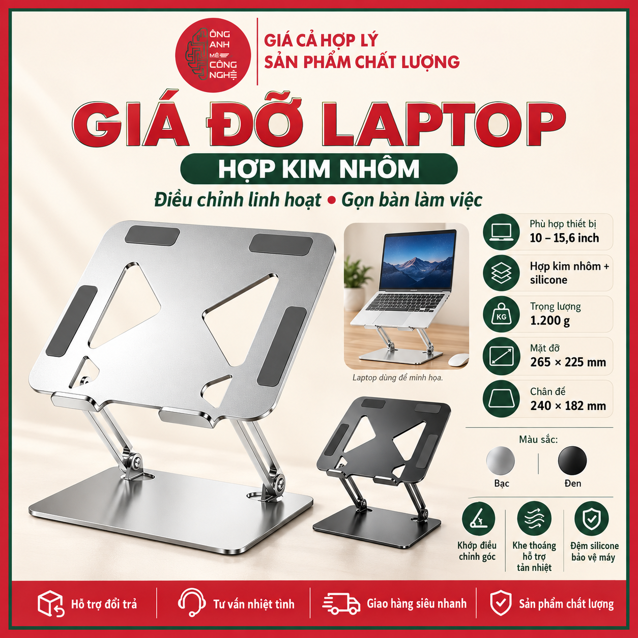 Giá Đỡ Máy Tính Bảng Laptop Hợp Kim Nhôm